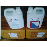 น้ำยาแทนปูนขาว - ศูนย์รวมวัสดุก่อสร้าง อัฒฑสิทธิ์