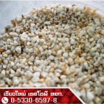 ร้านขายหินล้าง เชียงใหม่ - ห้างหุ้นส่วนจำกัด เชียงใหม่ เอส โอ พี 