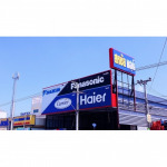 รับติดตั้งป้ายร้านนอกอาคาร - ป้ายโฆษณา กรอาร์ตส์