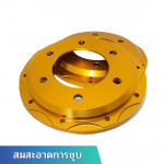 Somsa-Ard Karnchup LP