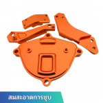 Somsa-Ard Karnchup LP