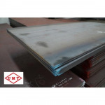 Udom Metal Trading (1975) Co Ltd