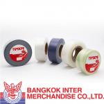 เทปลอกสติ๊กเกอร์ - เทปกาว บางกอก อินเตอร์ เมอร์เชี่ยนไดซ์