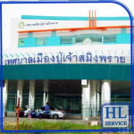 ติดตั้งลิฟต์สถานที่ราชการ - ติดตั้งและออกแบบลิฟต์ - ไฮไลท์ ลิฟท์ เซอร์วิส