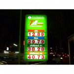 รับทำป้ายไฟ LED ลาดพร้าว - บริษัท พีพี สติกเกอร์ แอนด์ แอ็ดเวอร์ไทซิ่ง จำกัด