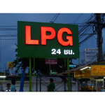 รับติดตั้ง ป้ายโฆษณา ลาดพร้าว - บริษัท พีพี สติกเกอร์ แอนด์ แอ็ดเวอร์ไทซิ่ง จำกัด