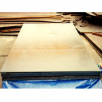 Steel Plate - ห้างหุ้นส่วนจำกัด วี เอส สตีล เอ็นจิเนียริ่ง (1999) 