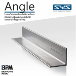 บริษัท บ้านโป่งค้าเหล็ก จำกัด