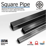 บริษัท บ้านโป่งค้าเหล็ก จำกัด