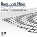 บริษัท บ้านโป่งค้าเหล็ก จำกัด
