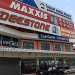 รับติดตั้งแอร์รถยนต์ สุรินทร์ - โชควิมลการยาง