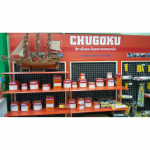 สีอุตสาหกรรม ชลบุรี - บริษัท เจริญวรรณ อินดัสเทรียล จำกัด