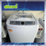 จำหน่ายเครื่องซักผ้าหยอดเหรียญไตรมอน กระบี่ - มือถือ ทรูบิสซิเนสพาร์ทเนอร์ สนิทกระบี่