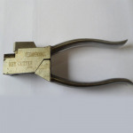 กุญแจ - บริษัท สยามอินเตอร์ล็อคเทค จำกัด