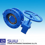 Strong Water Works Engineering Co., Ltd.