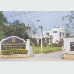 โรงงานผลิตหม้อน้ำรถยนต์ ราชบุรี - บริษัท ยูเนี่ยนคูลเลอร์ ราดิเอเตอร์ จำกัด