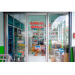 ติดตั้งอลูมิเนียม - บริษัท สว่างศิลป์ อลูมิเนียม จำกัด