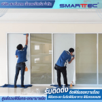 Smart Tec Enterprise Co Ltd