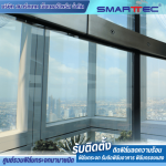 Smart Tec Enterprise Co Ltd