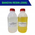 อีพ็อกซี่ - บางใหญ่ เรซิ่น