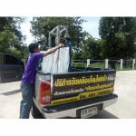 ก กิจเจริญ กระจกรถยนต์