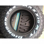 Tang Num Seng Retread