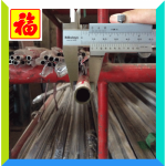 Thongthai Metal Trading Co Ltd