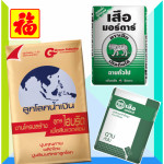 Thongthai Metal Trading Co Ltd