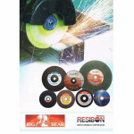 ตัวแทนจำหน่าย RESIBON - ห้างหุ้นส่วนจำกัด เอี่ยม เทรดดิ้ง กรุ๊ป 