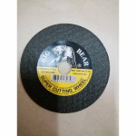 แผ่น ขัด ฝน BIG BEAR - ห้างหุ้นส่วนจำกัด เอี่ยม เทรดดิ้ง กรุ๊ป 