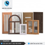 ขายส่งสีพ่นประตู - โรงงานรับผลิต ขายส่งสีอุตสาหกรรม ไทยยงซิง