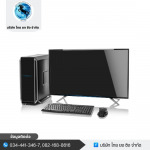 ABS Plastic Spray Paint - Thai Yong Hsing— Factory offering OEM production and wholesale industrial paints