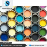 Wholesale Industrial Paints - Thai Yong Hsing— Factory offering OEM production and wholesale industrial paints