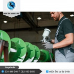 โรงงานผลิตสีอุตสาหกรรม - โรงงานรับผลิต ขายส่งสีอุตสาหกรรม ไทยยงซิง