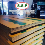 Songsopha Packaging Co Ltd