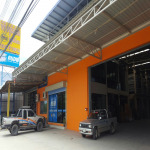 ห้างหุ้นส่วนจำกัด พี ซี อลูมิเนียม (2003) 