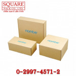 Square Pack Co Ltd