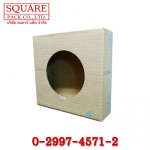 Square Pack Co Ltd