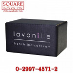 Square Pack Co Ltd