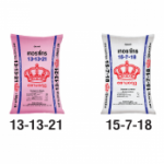 จำหน่ายปุ๋ยเคมี บุรีรัมย์ - บริษัท บุรีรัมย์โชคศักดิ์ชัย (อู๊ดพืชผล) จำกัด