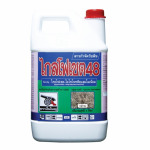 ยากำจัดศัตรูพืช บุรีรัมย์ - บริษัท บุรีรัมย์โชคศักดิ์ชัย (อู๊ดพืชผล) จำกัด