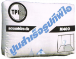 ปูนสำเร็จรูปทีพีไอ TPI ปูนเทปรับระดับสำเร็จรูปทีพีไอ M 400 - บริษัท ไทยฟลอเรนซ์วัสดุภัณฑ์ จำกัด
