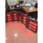 เอโฆษณา