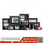 C S Fire Alarm System Co Ltd