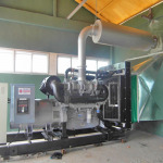 Prawich Generator & Service Co Ltd