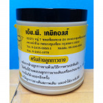 T L D Chemical Co Ltd