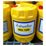 T L D Chemical Co Ltd