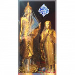 ให้เช่าพระประธาน อุบลราชธานี - เครื่องสังฆภัณฑ์ อุบล วารินธรรมภัณฑ์