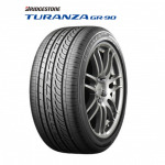 Chokpattana Tyre Service Co Ltd