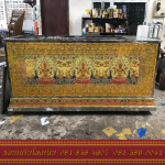 ขอนแก่นโลงเย็น